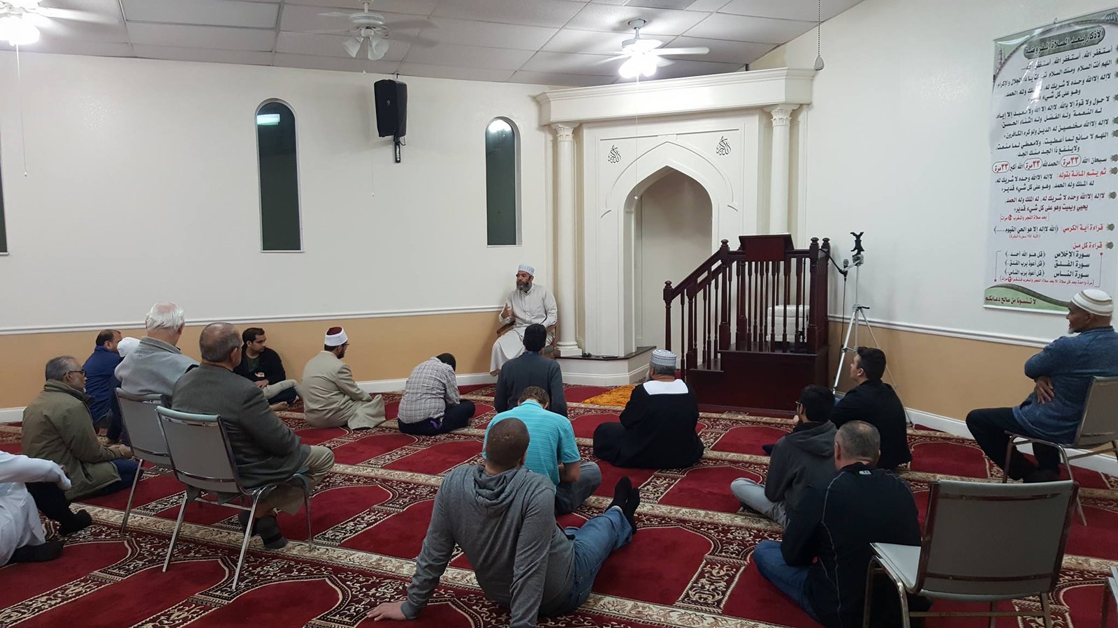 islamic center in aurora