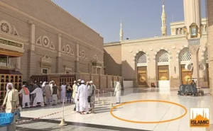 Masjid Uthman Bin Affan Warren
