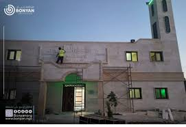 Best charity for mosque construction