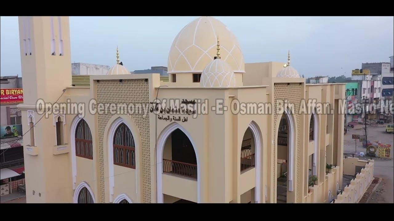 Masjid Uthman Bin Affan Warren