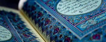 Islamic burial services