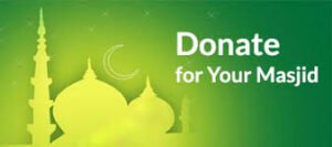 Zakat Donation for Masjid