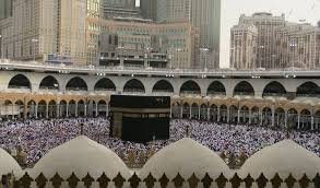 Support to Masjid Uthman Bin Affan