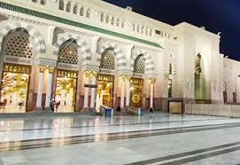 Donate to Masjid Uthman Bin Affan