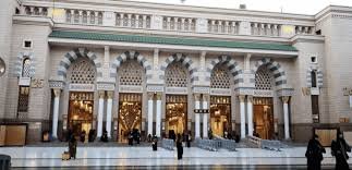 Support Masjid Uthman Bin Affan