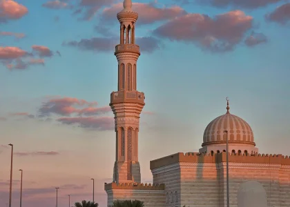 Muslim Community Center Aurora A Hub for Worship Learning